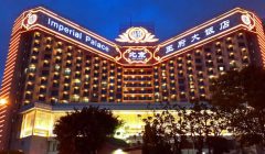 Beijing Imperial Palace Hotel хотят закрыть, за причинённый ущерб имиджу Макао