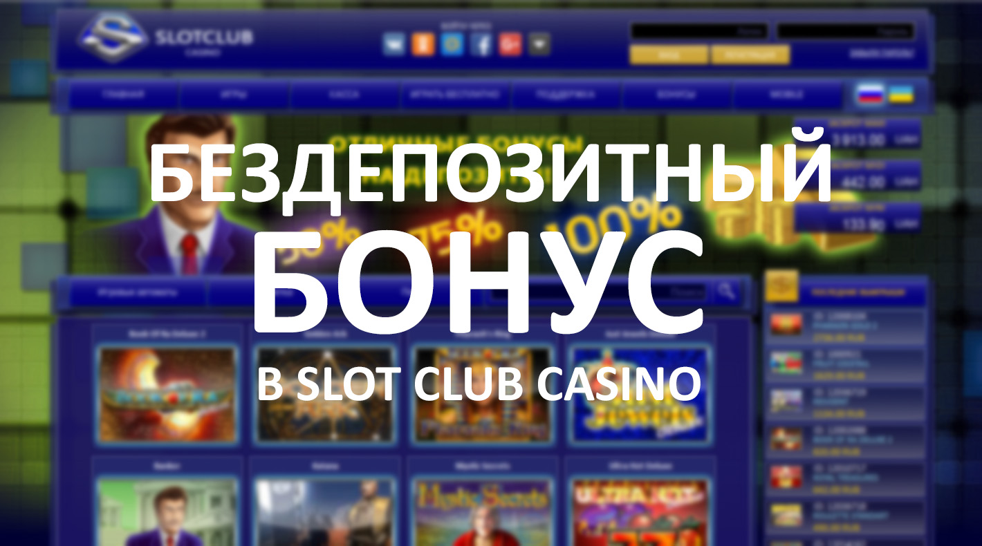 casino 3tuza